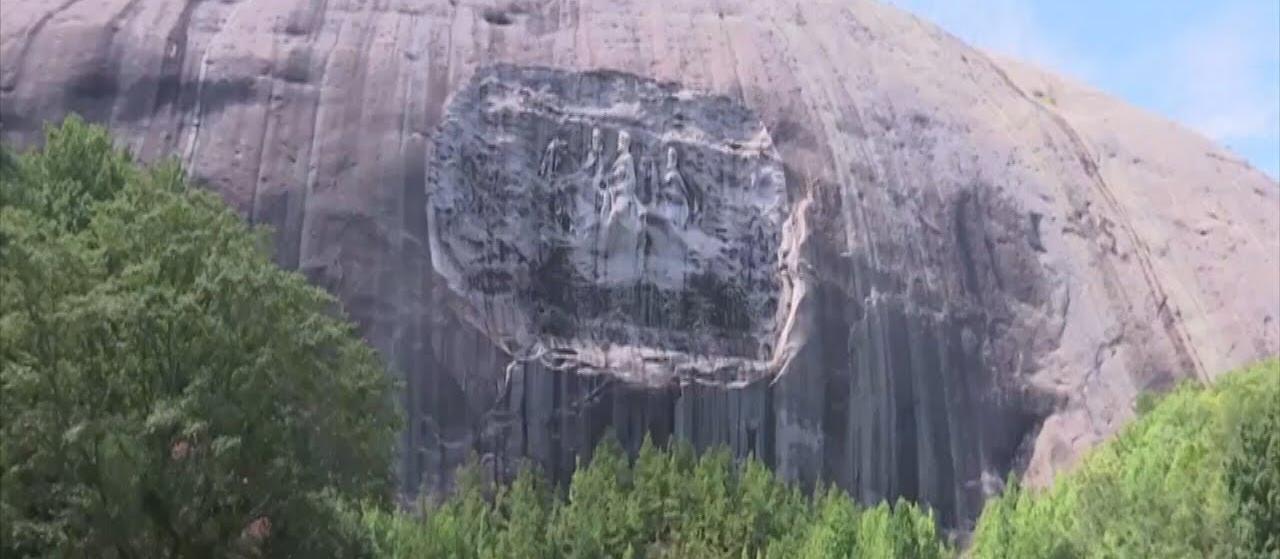 Stone Mountain